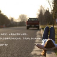 手机上免费的word软件